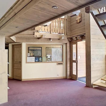 Les Menuires, 1 Pièce, 4 Personnes - Fr-1-178-290 Appartement *